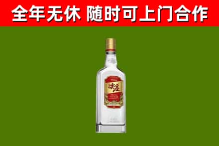大鹏新区回收尖庄酒