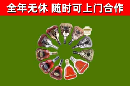 大鹏新区回收XO